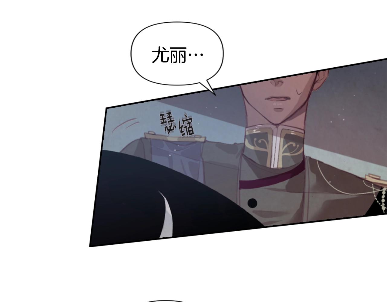 第5话 时隔七年152