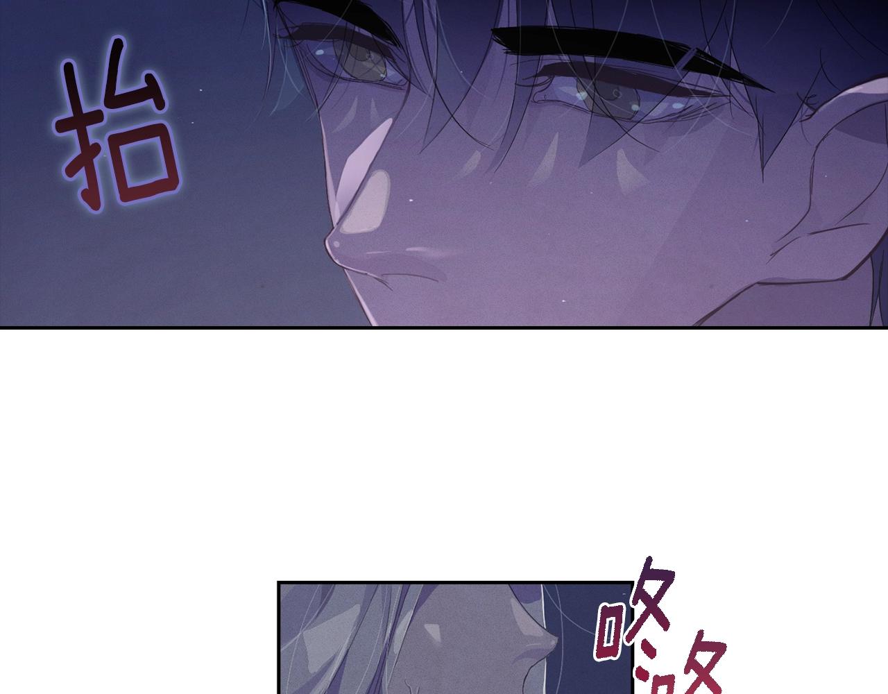 第18话 讨厌的理由136
