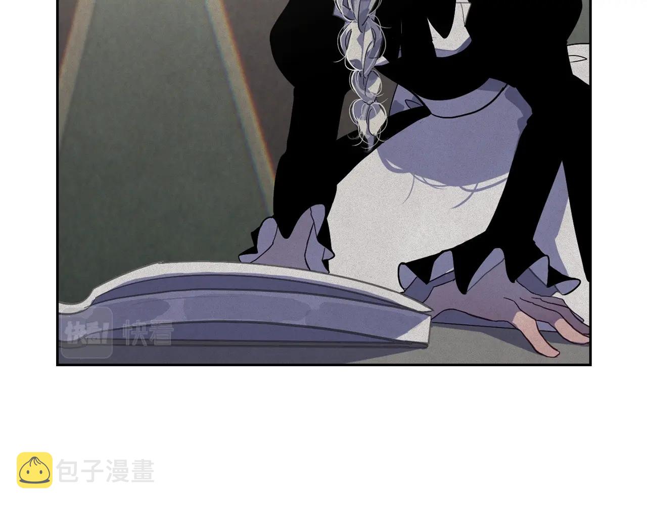 第16话 预言书107