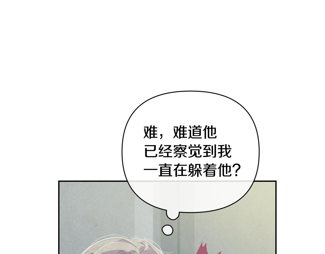 第33话 思念44