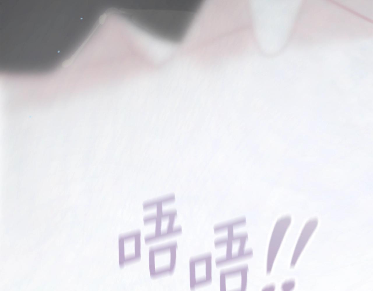 第1话 我的能力194