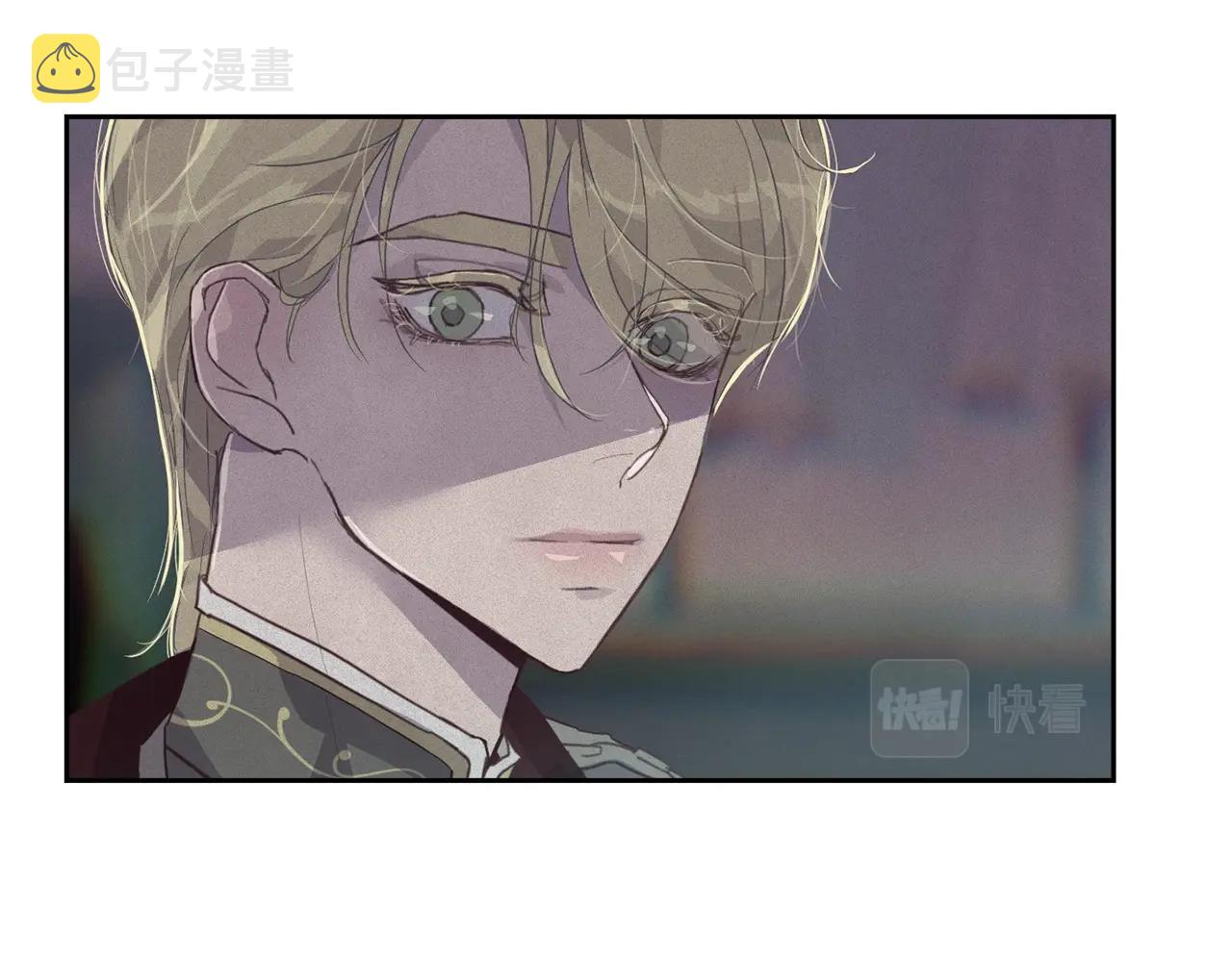 第18话 讨厌的理由15