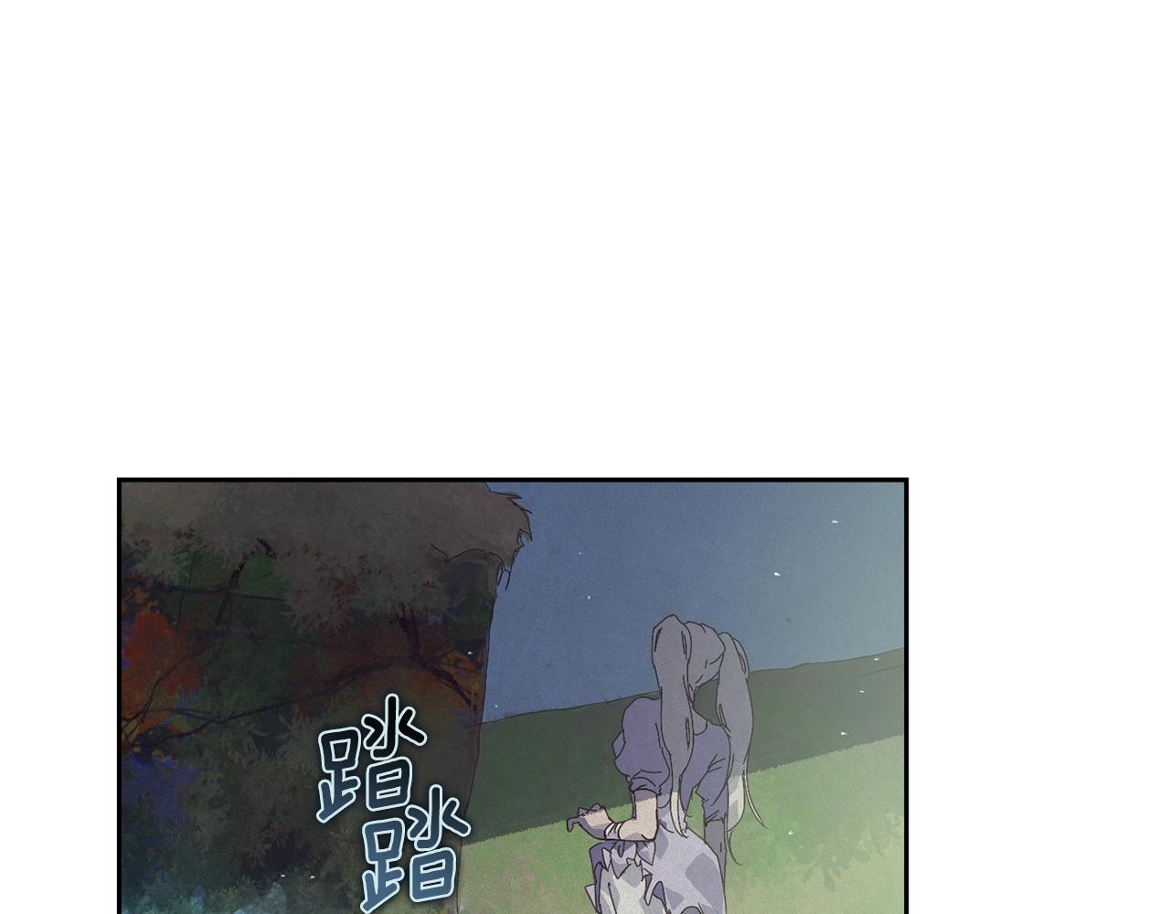 第26话 中毒99