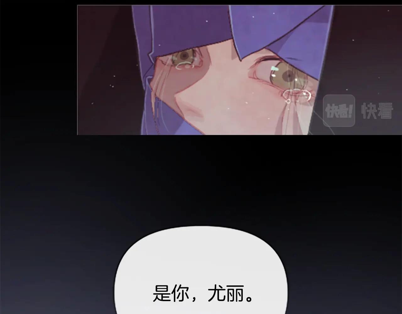 第1话 我的能力179