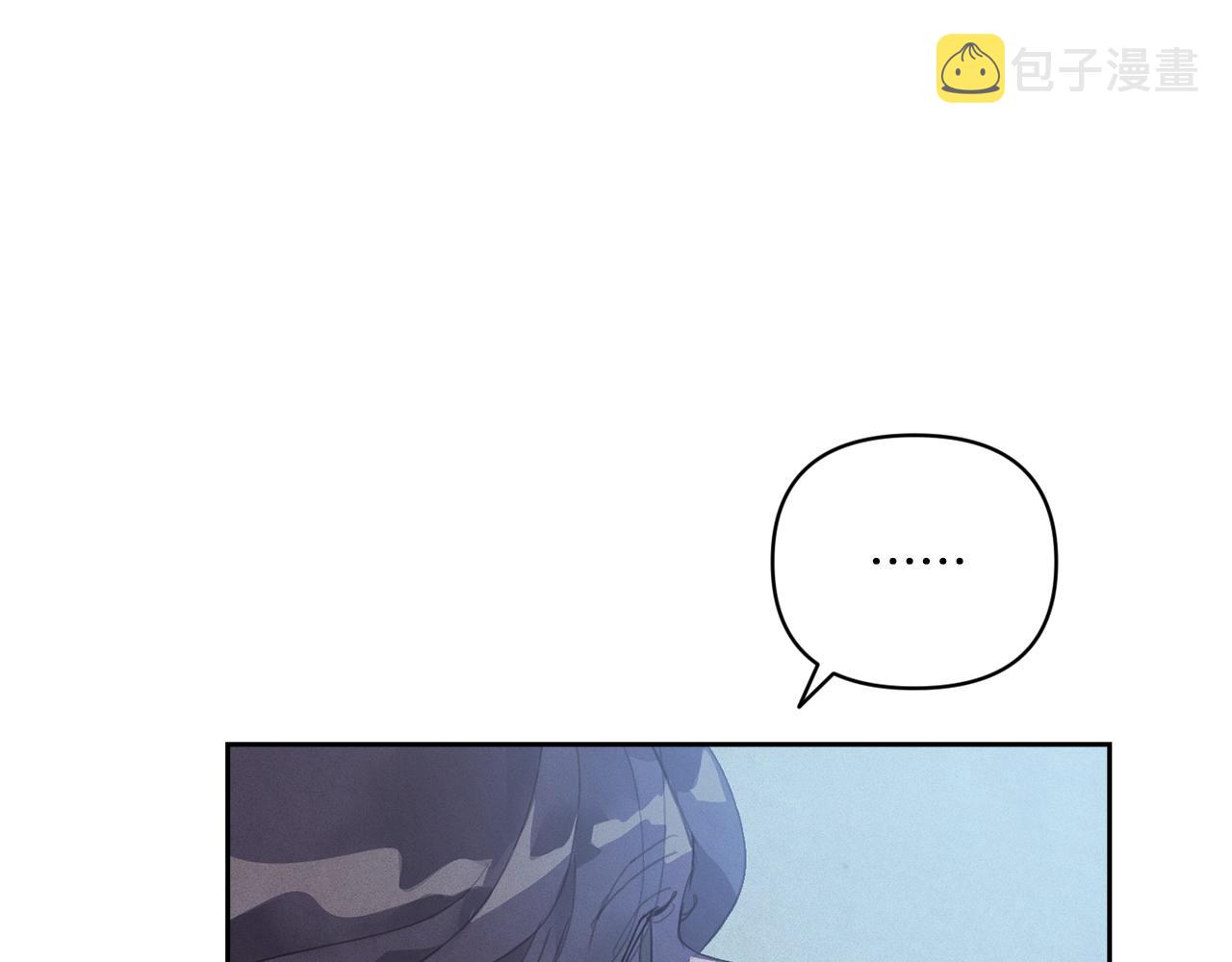 第39话 来我办公室18