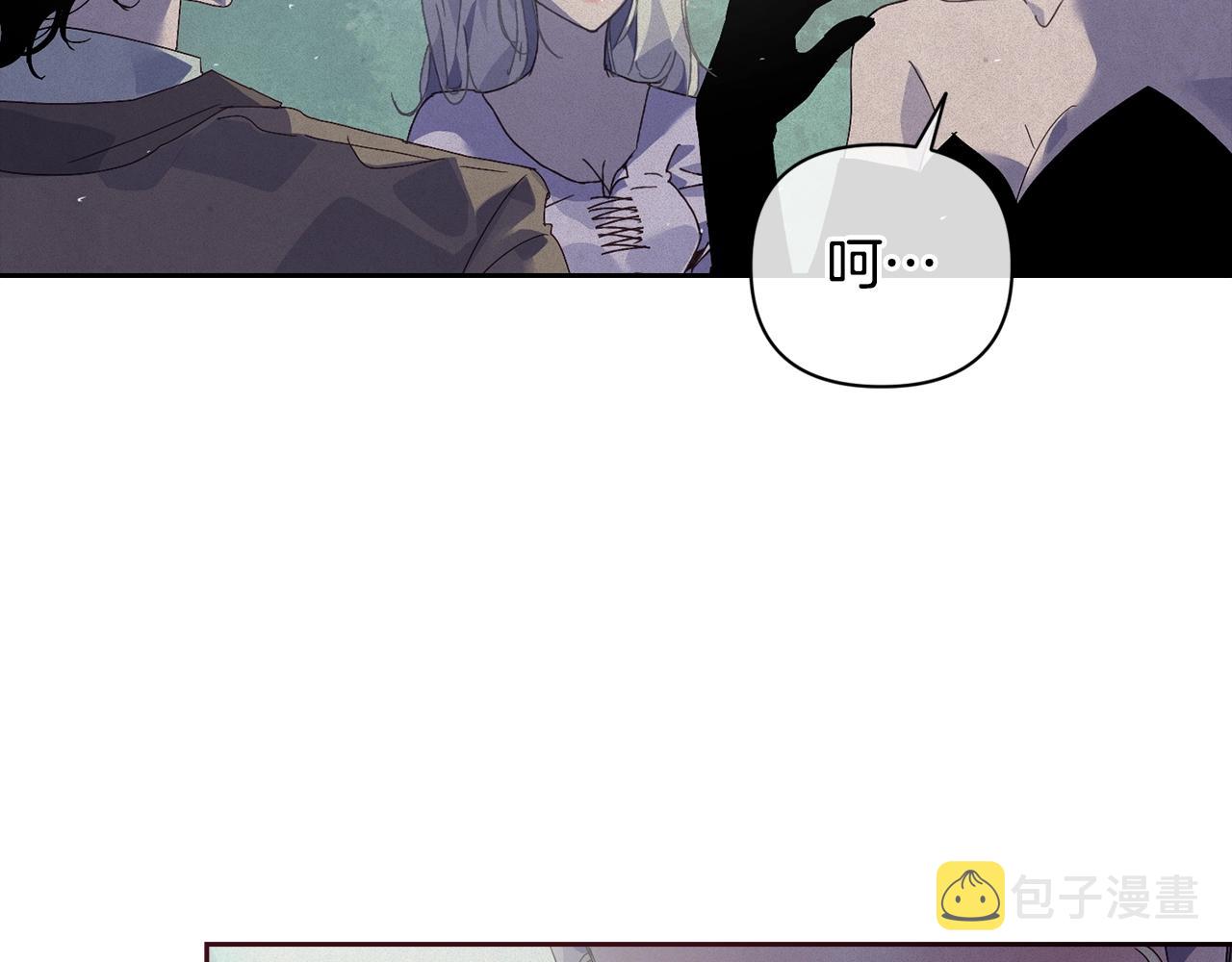 第26话 中毒139