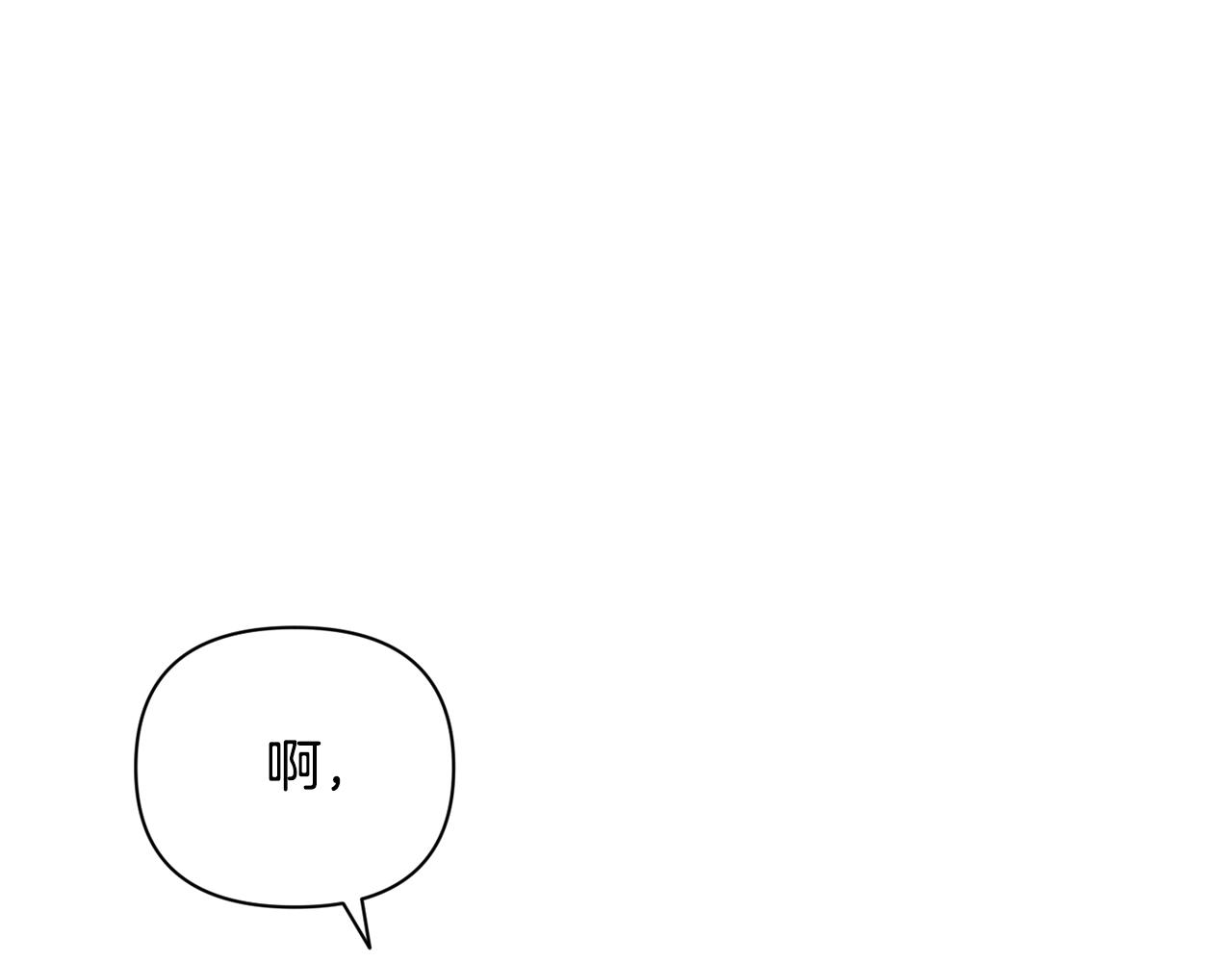 第33话 思念95