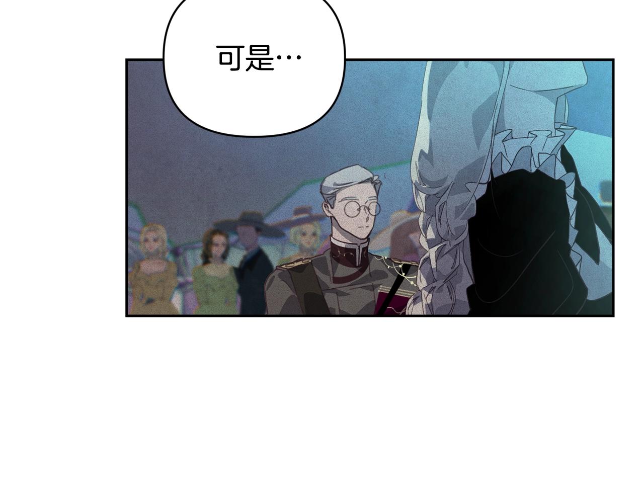 第41话 主人回来了168
