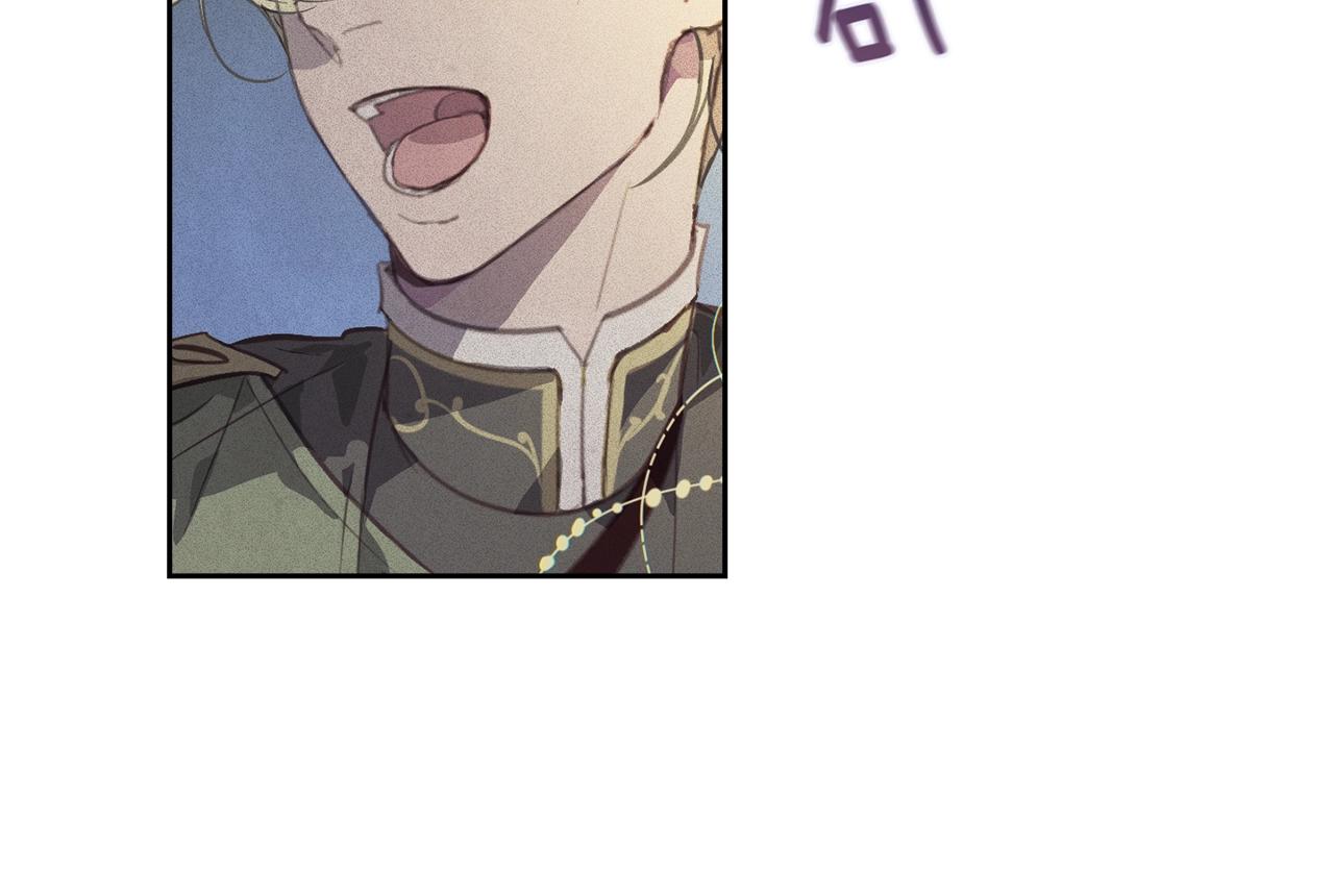 第42话 我的使命是什麽？130
