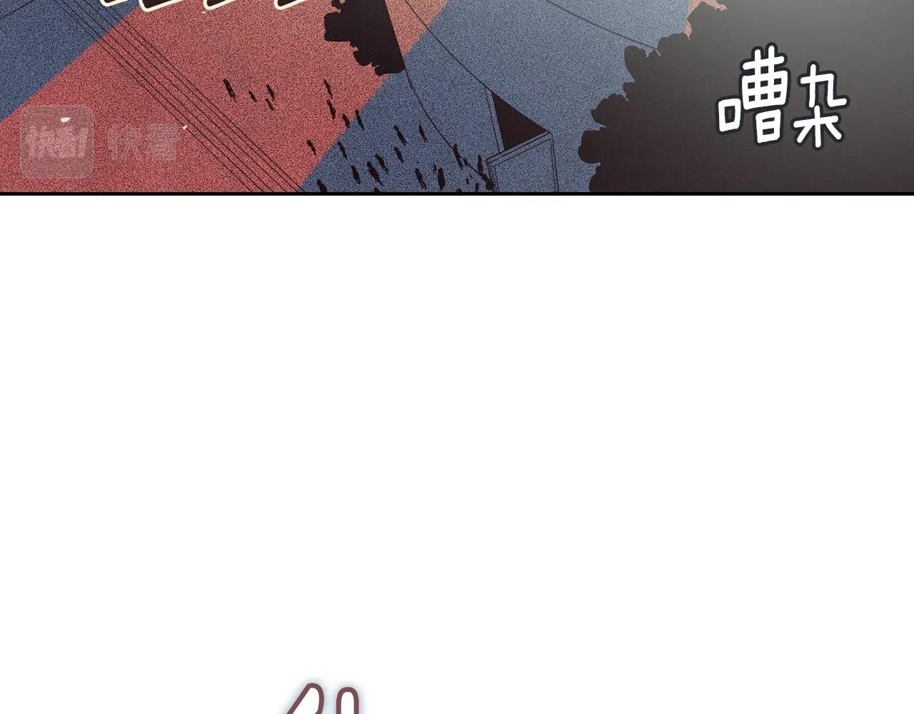 第19话 伤痕累累的英雄162