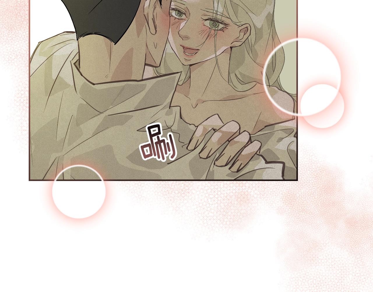 第35话 温暖的冬天25