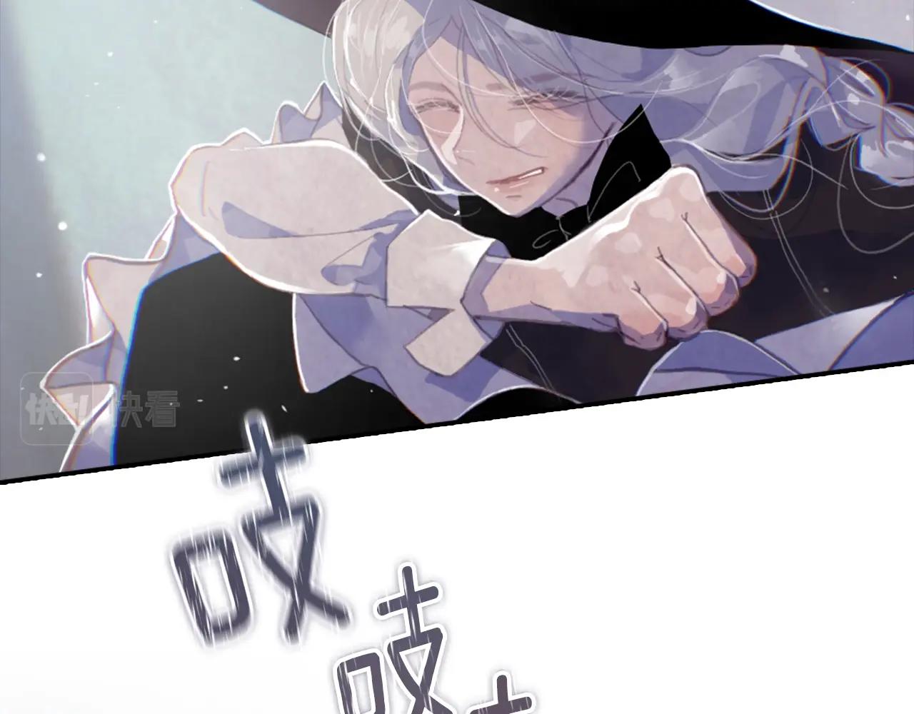 第3话 停下火车193