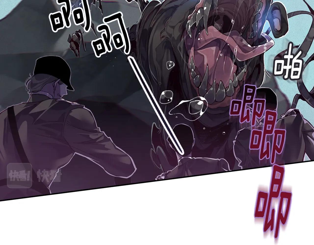 第13话 加入战略室13