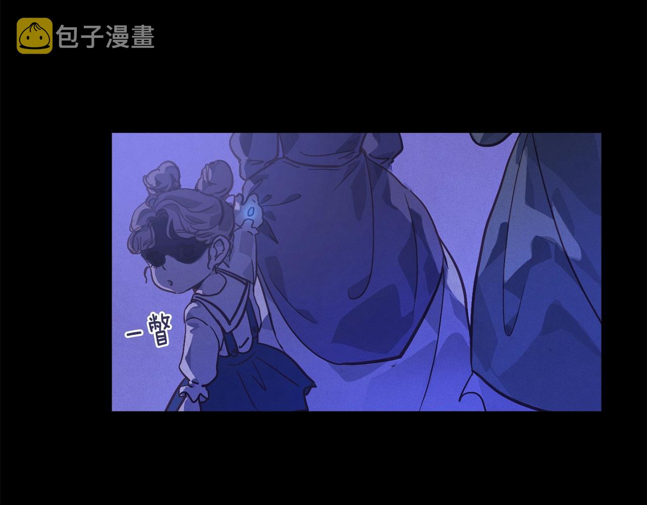 第29话 遗址95
