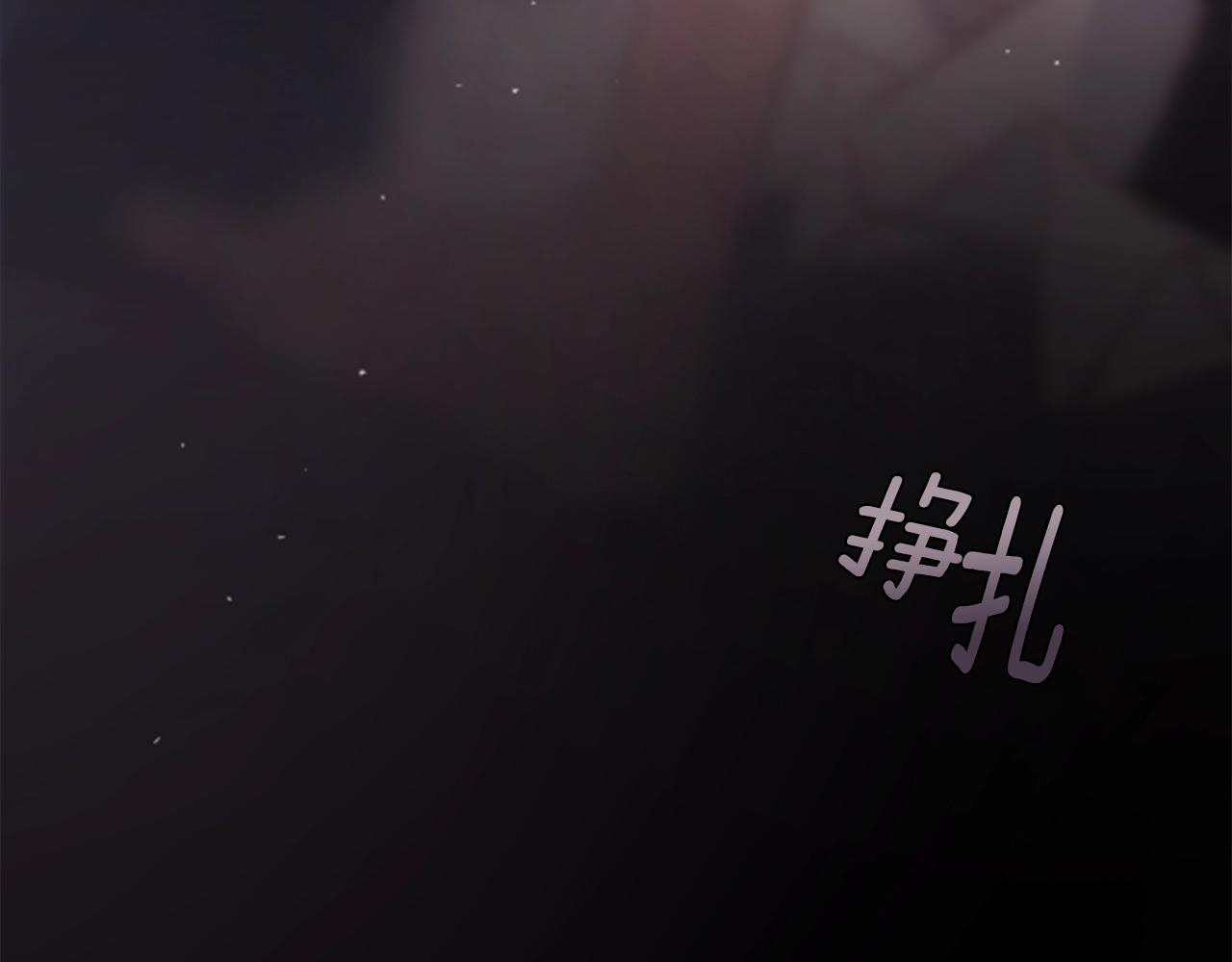 第1话 我的能力166