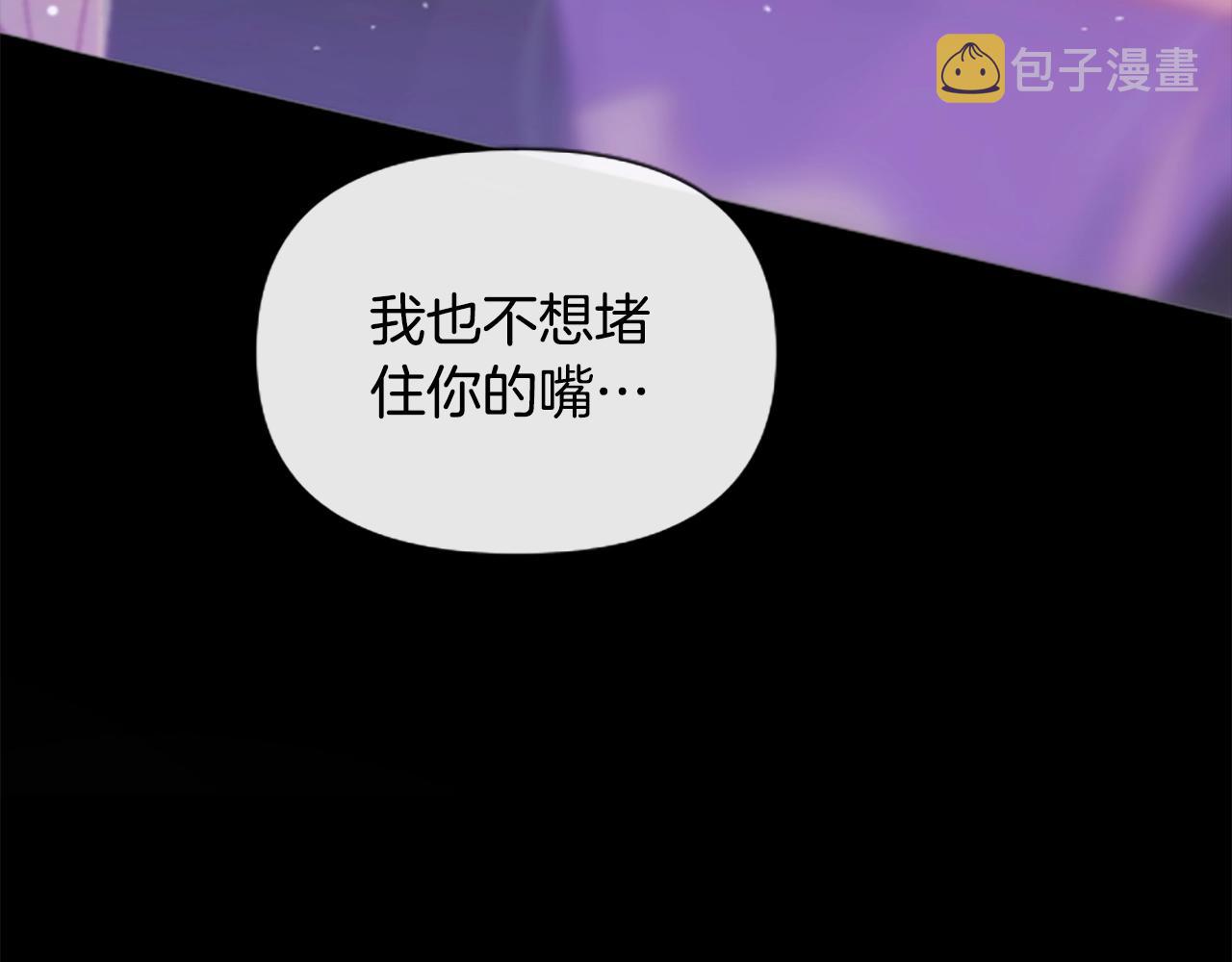第1话 我的能力184