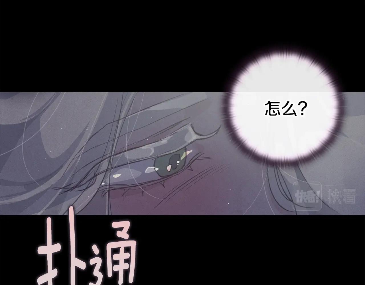 第14话 有效的方法62