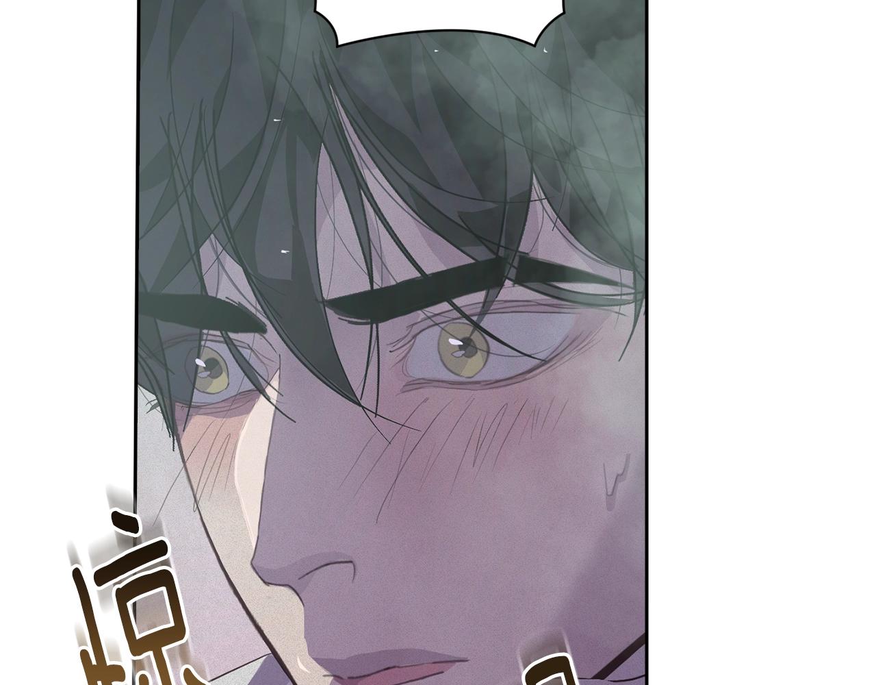 第27话 想要欺负你83