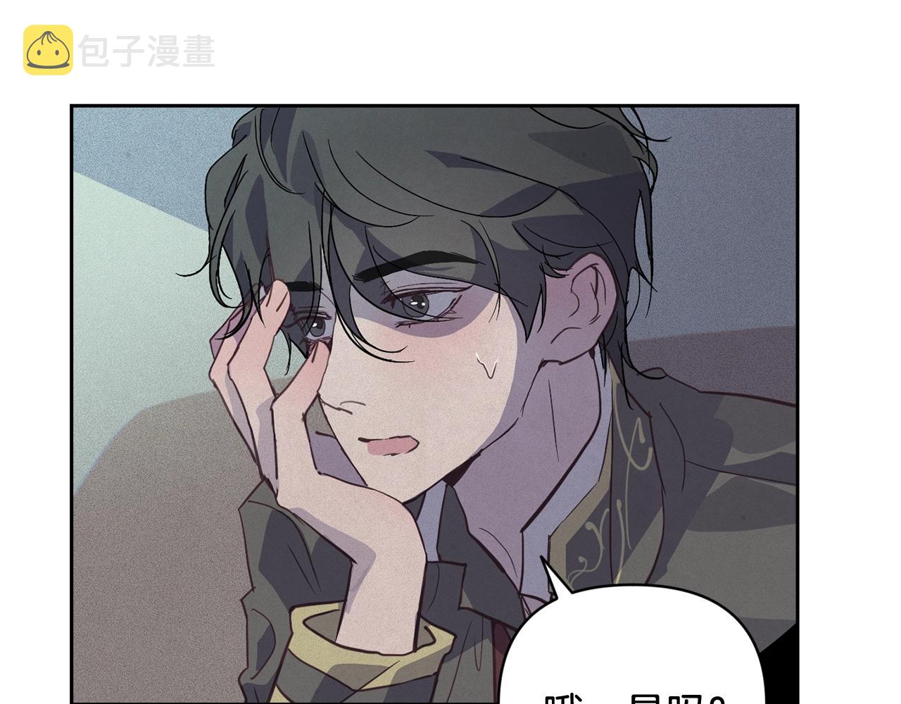 第36话 想他想疯了？114