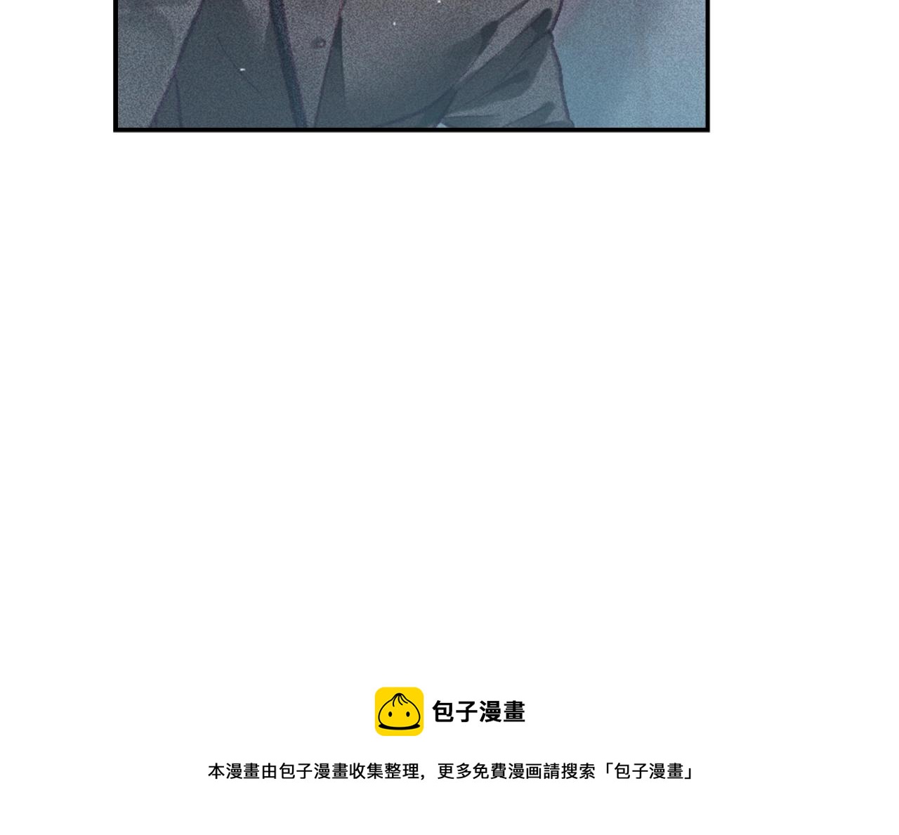 第3话 停下火车128