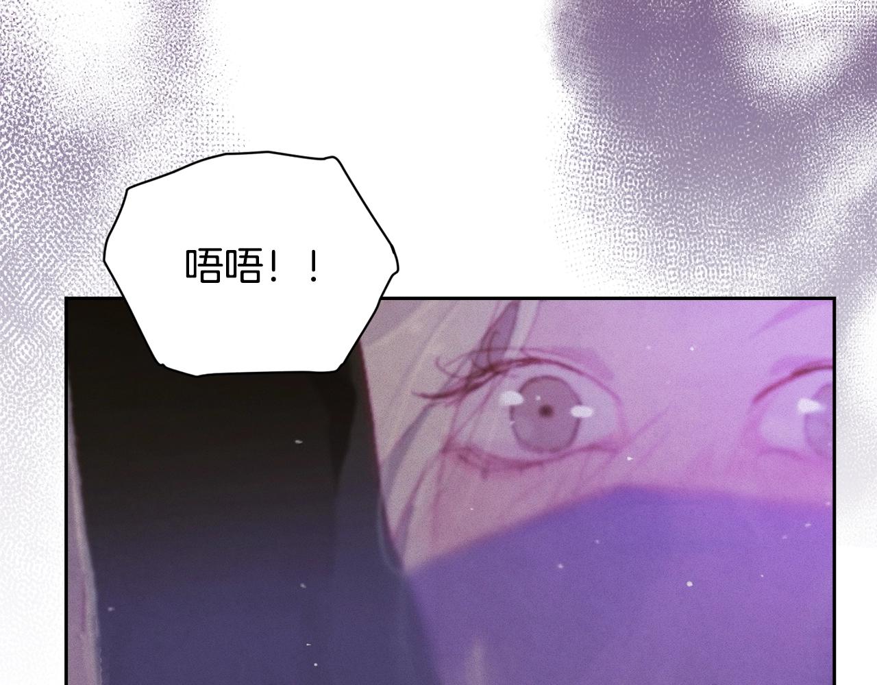 第34话 告白31