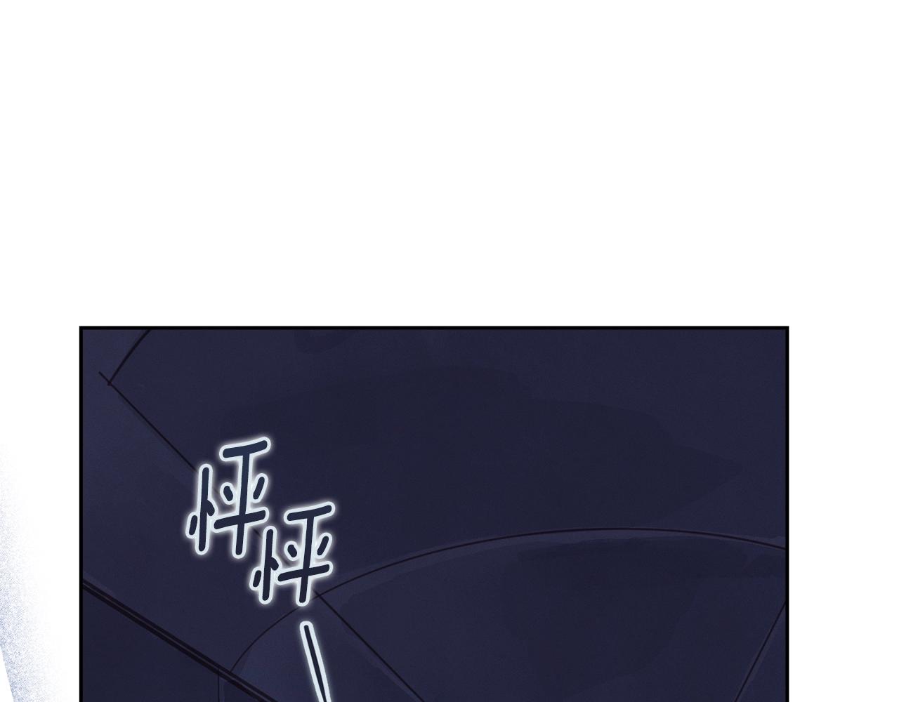 第45话 主人回来了164