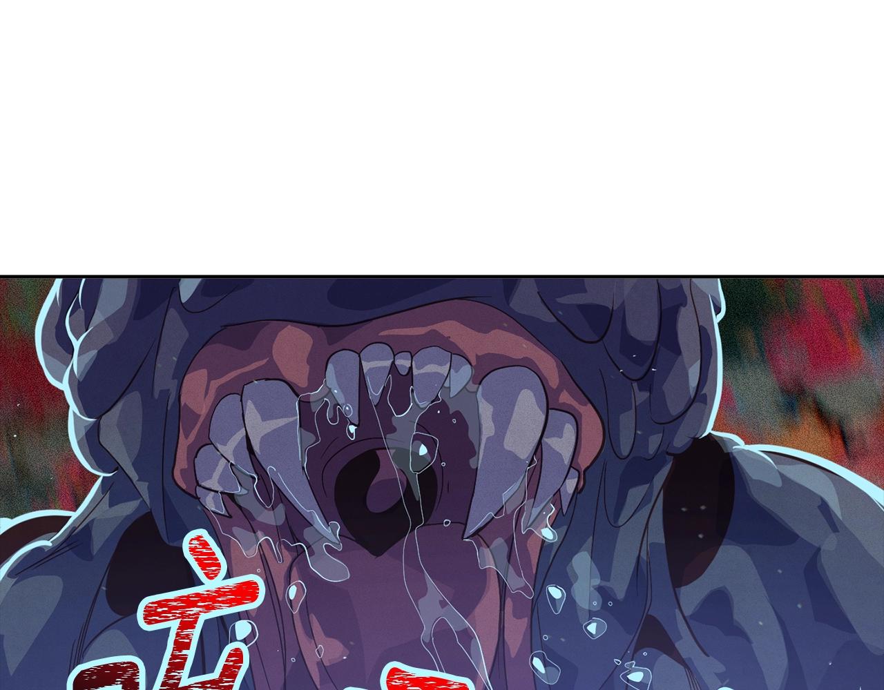 第25话 独闯迷宫112
