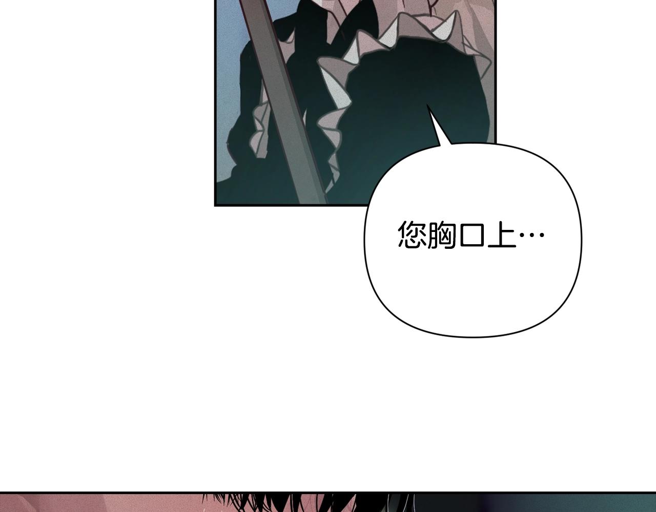 第15话 特训123
