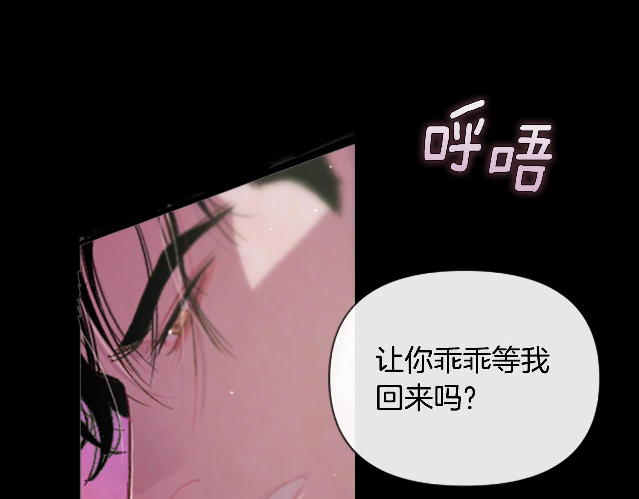 第1话 我的能力229