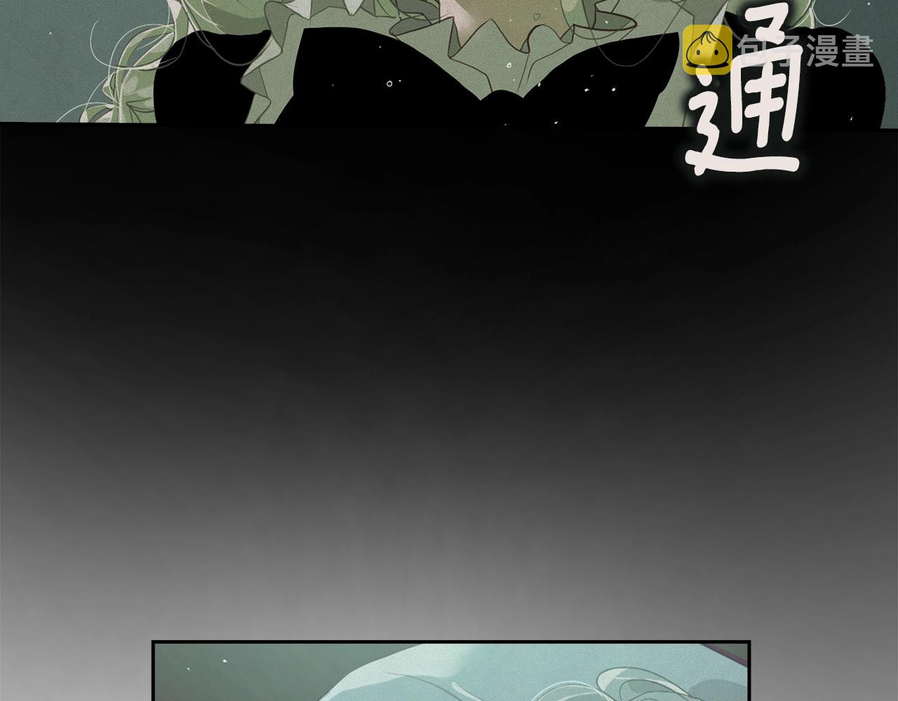 第14话 有效的方法9