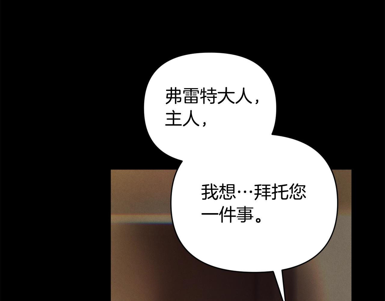第47话 现在超幸福！70