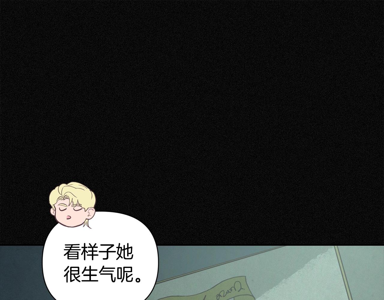 第24话 赴宴0