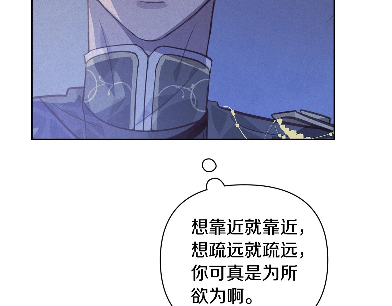 第33话 思念179