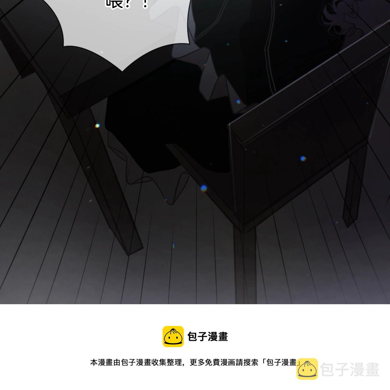 第6话 审讯172