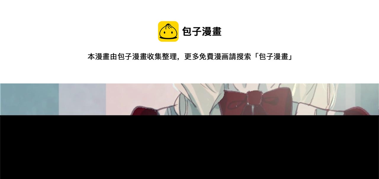 第1话 我的能力84