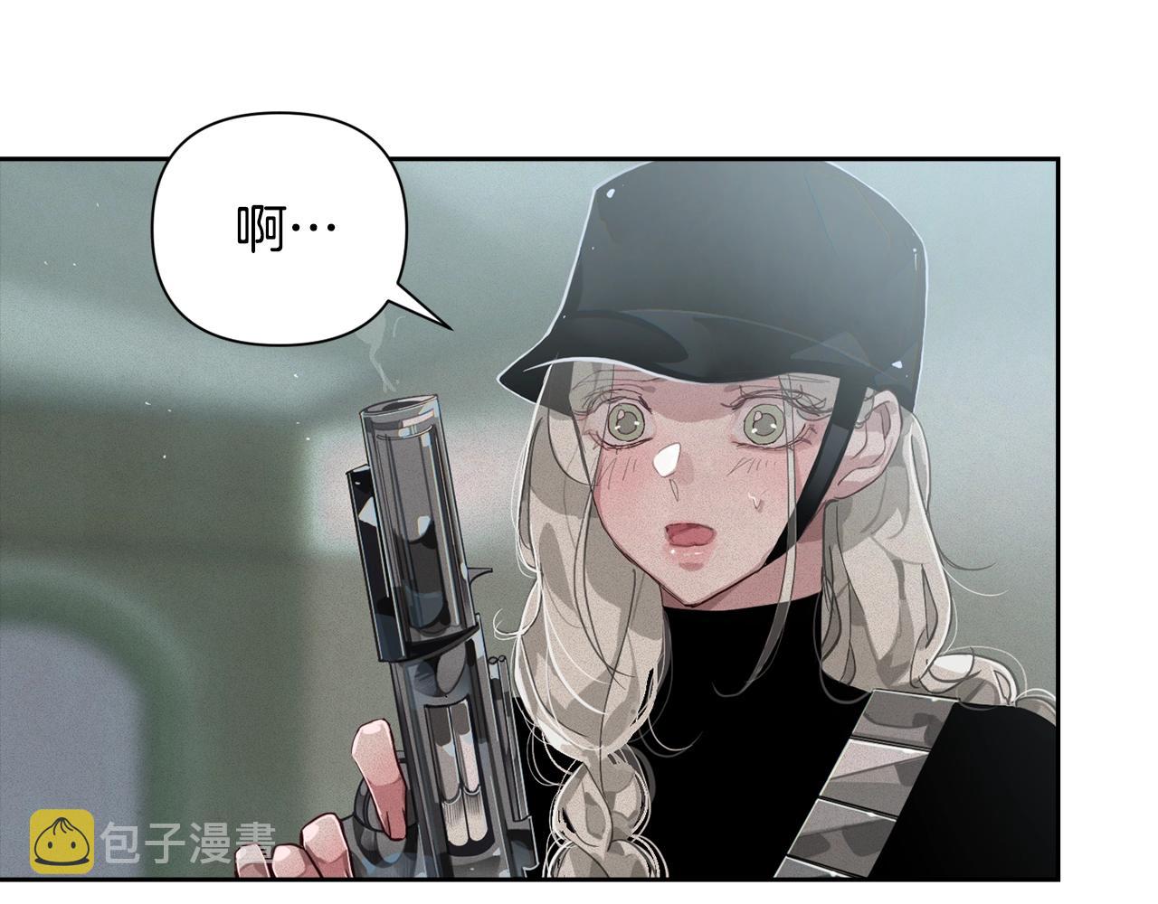 第15话 特训44