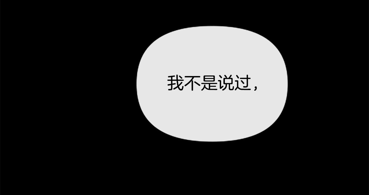 第1话 我的能力228