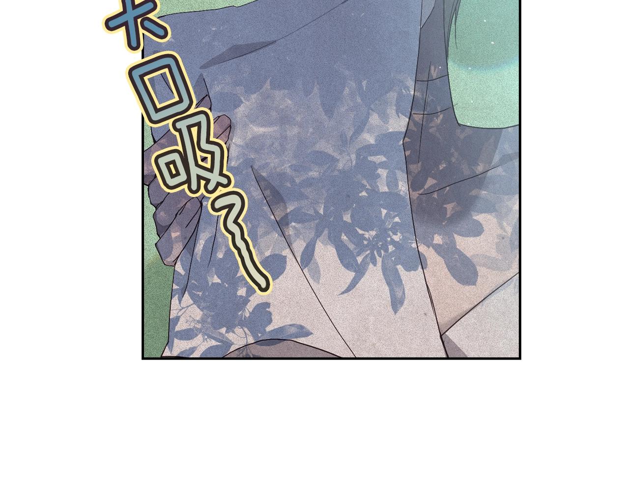 第23话 难缠的邀请函122
