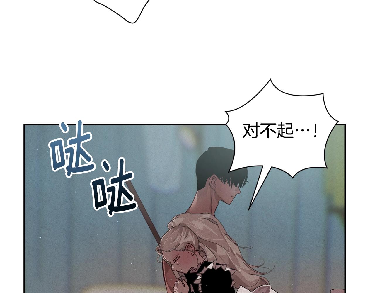 第15话 特训128