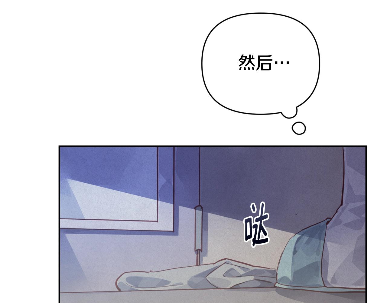 第43话 破解暗示64