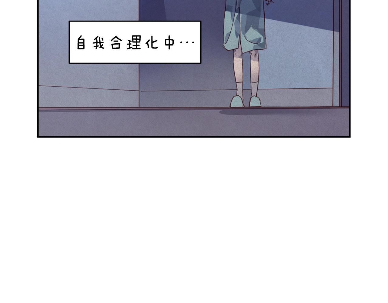 第43话 破解暗示63