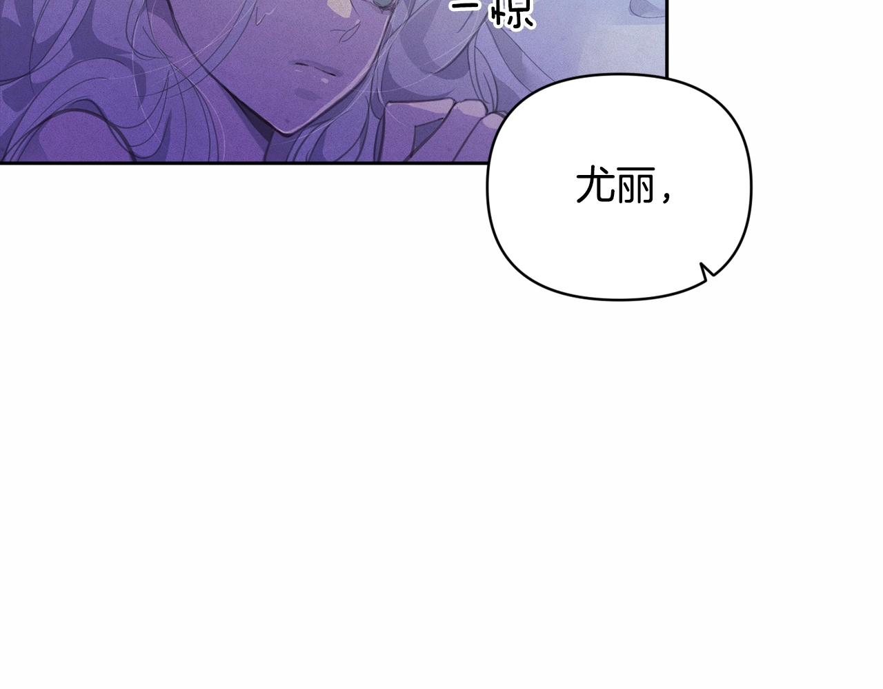 第47话 现在超幸福！112