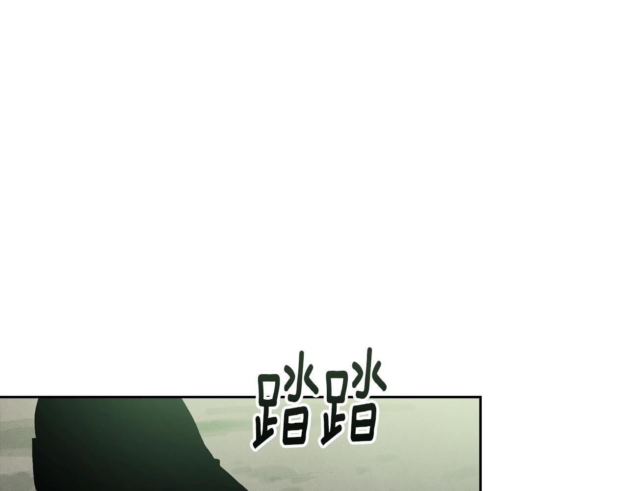 第40话 主人回来了85