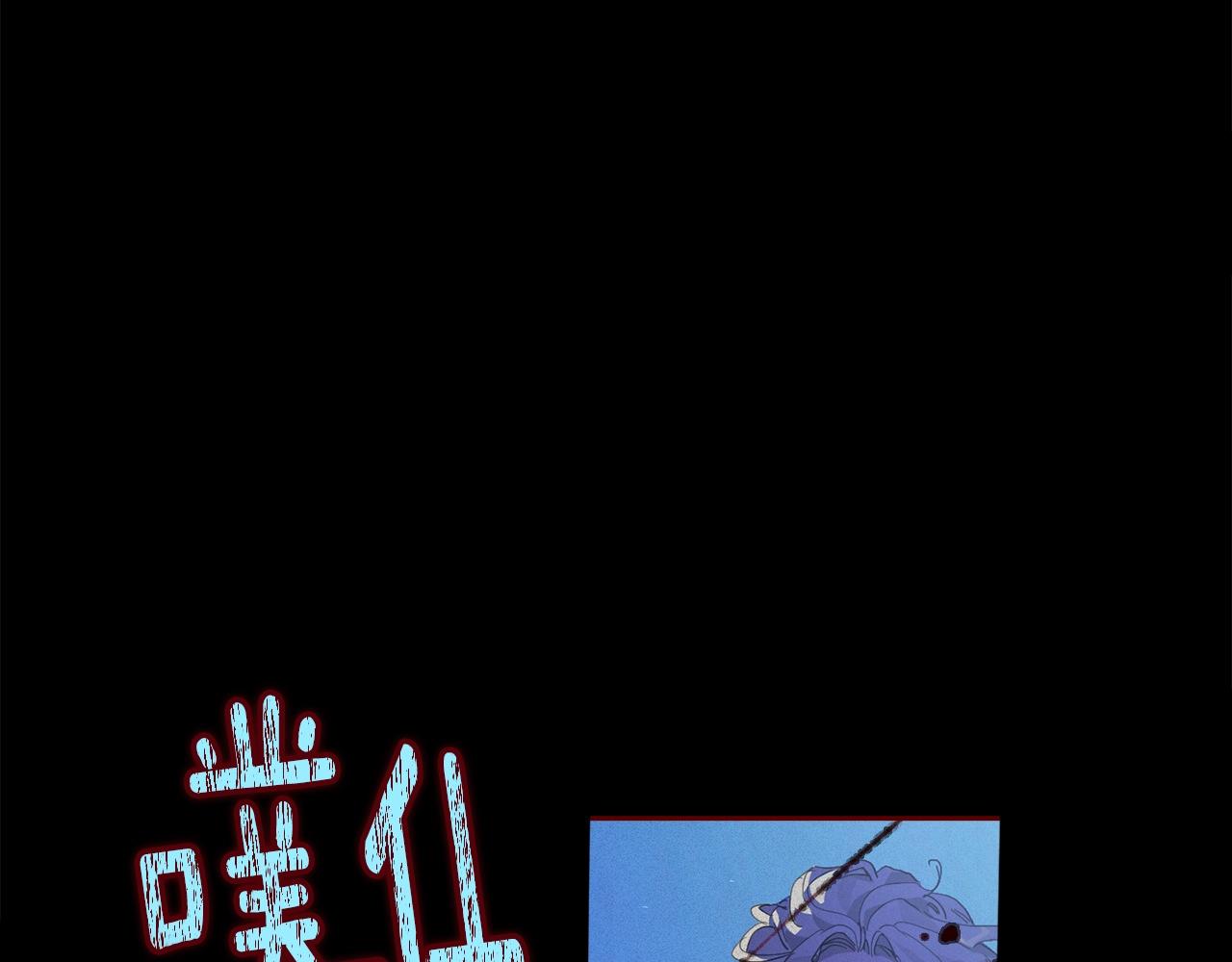 第20话 他的身份123