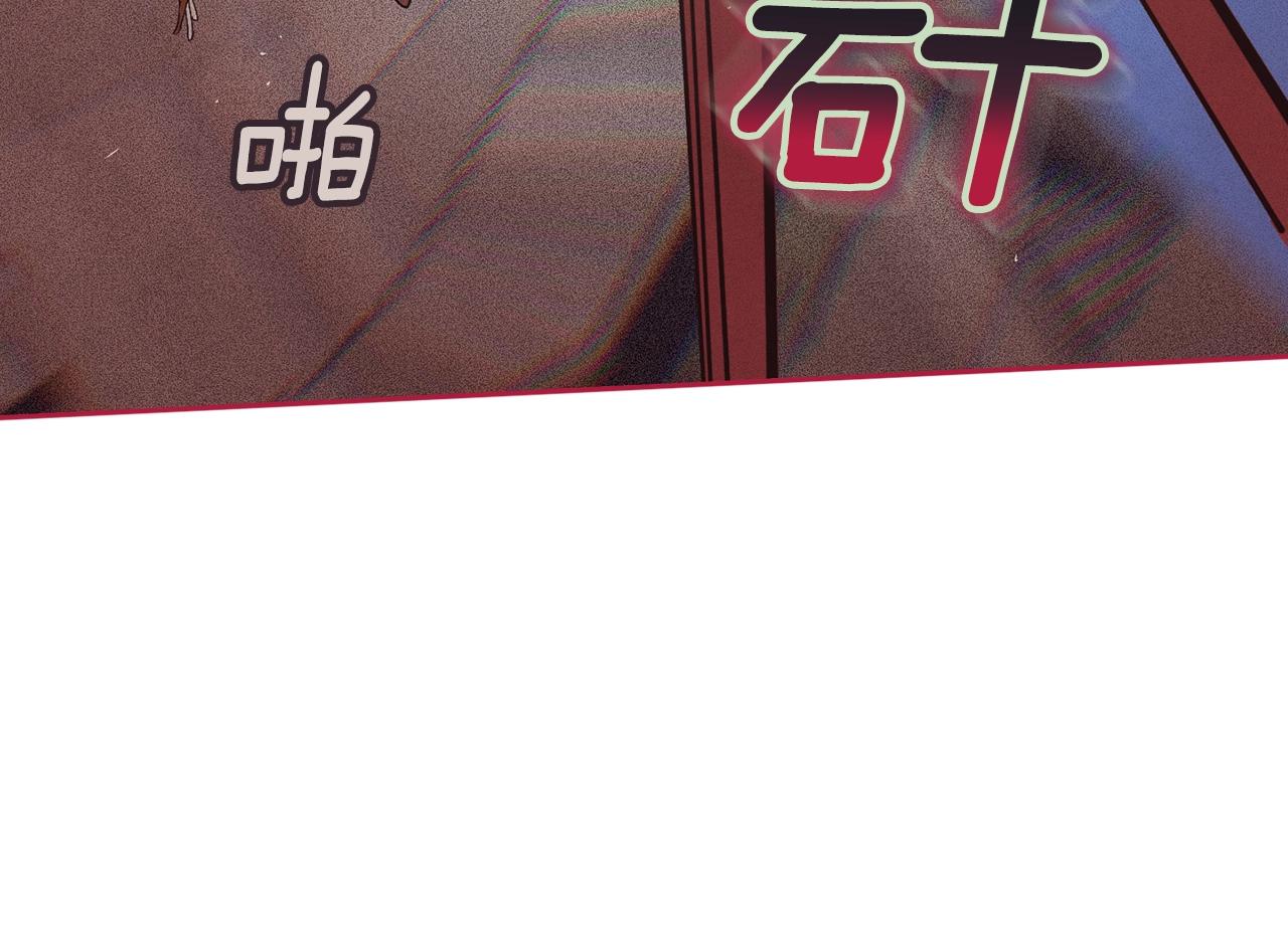 第21话 保护她76