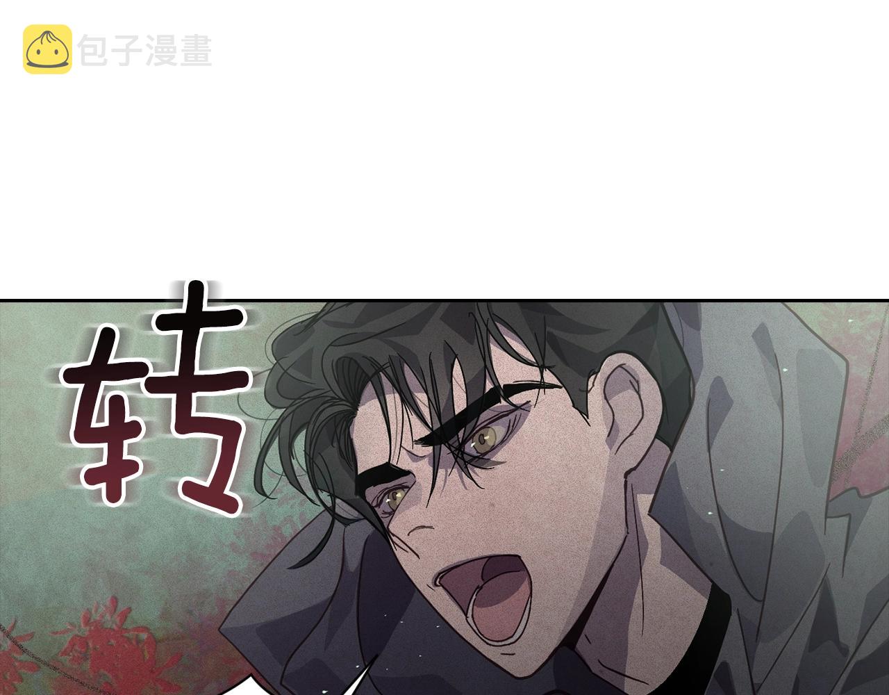 第26话 中毒63