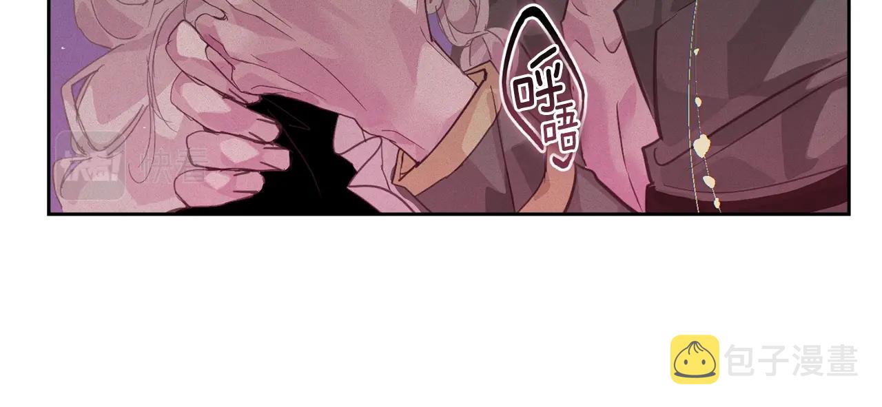 第34话 告白88