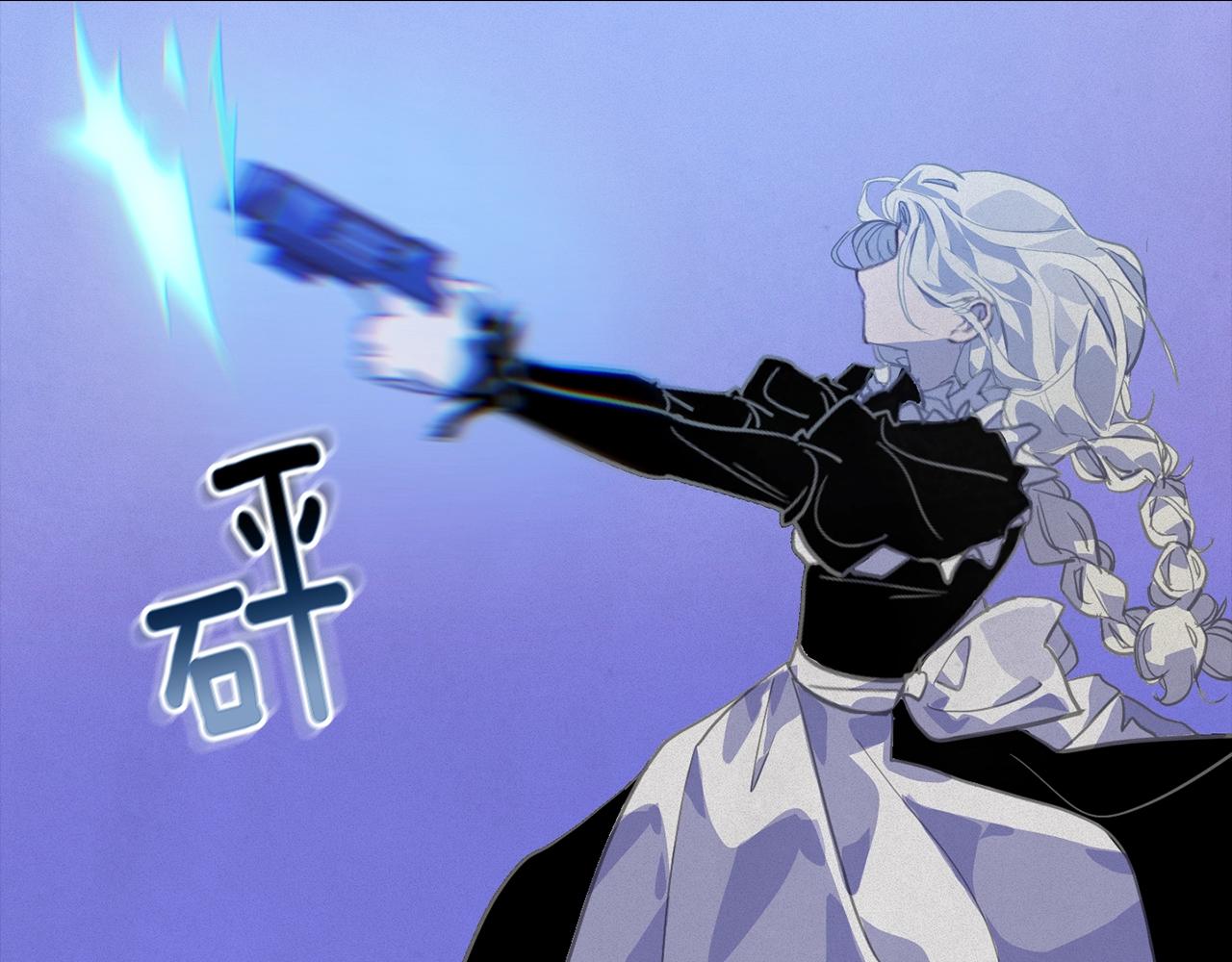 第43话 破解暗示148