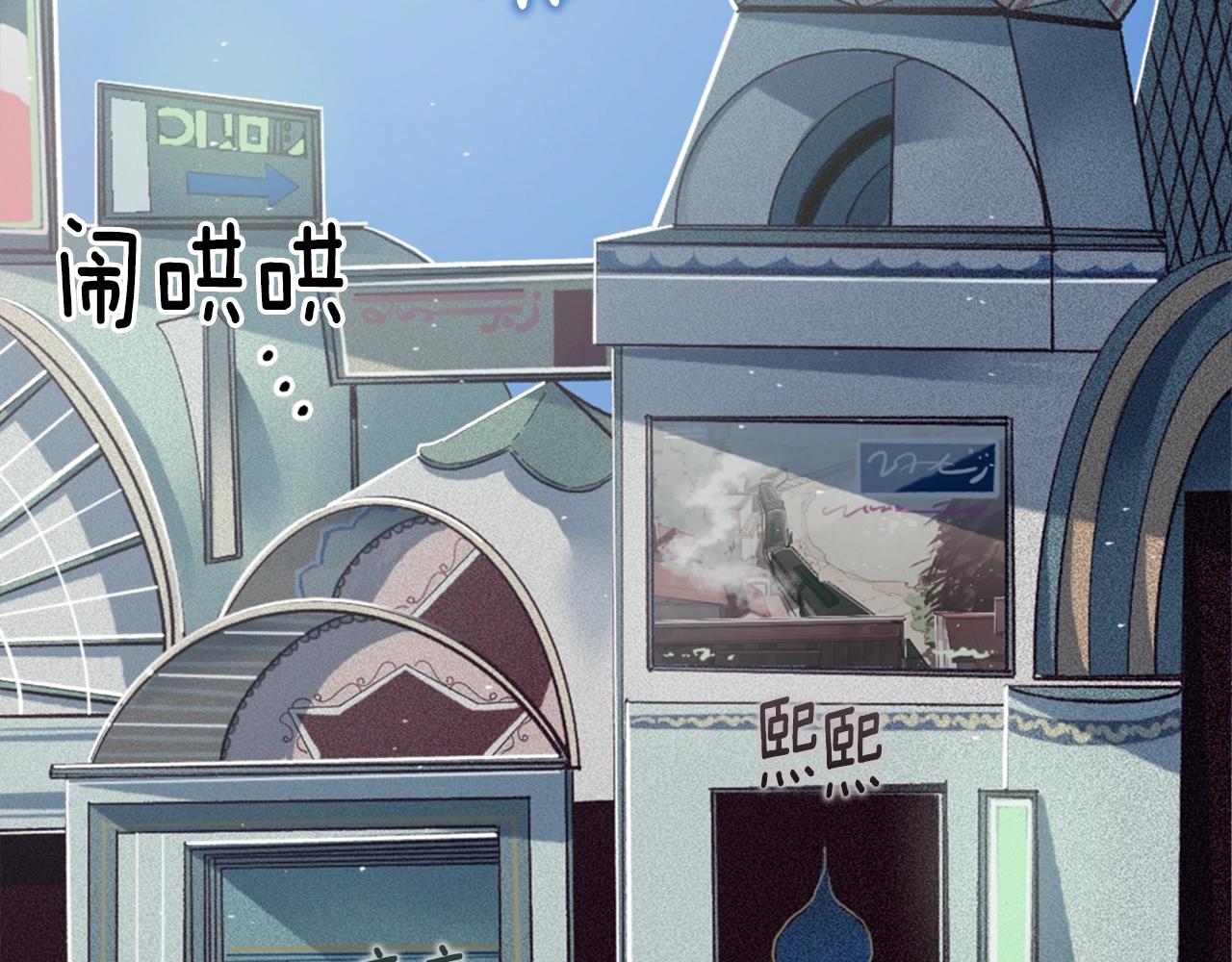 第5话 时隔七年91
