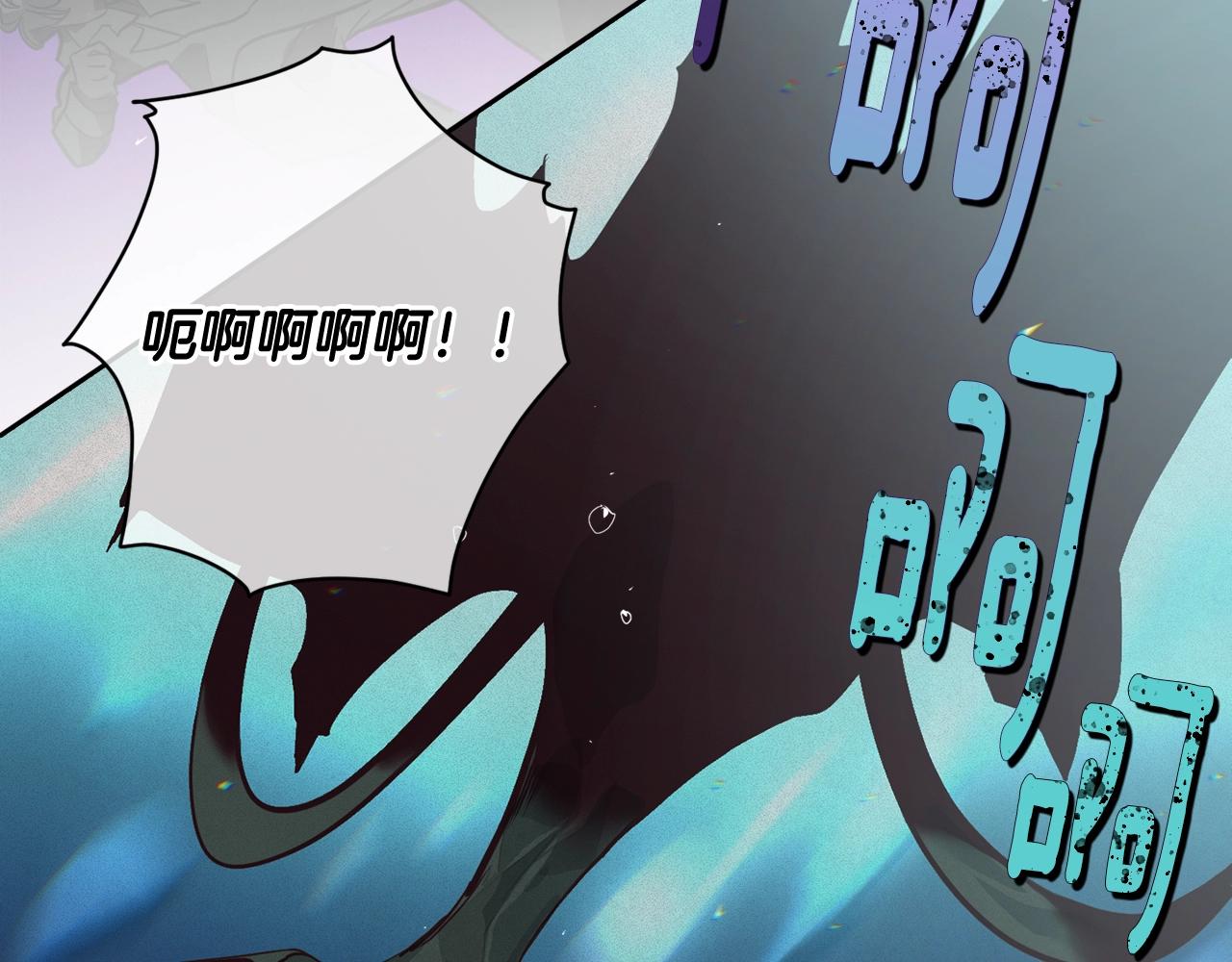 第19话 伤痕累累的英雄93